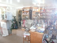 Pro Shop